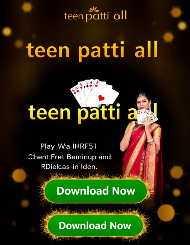 Teen Patti All Banner